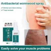 Antibacterial Wormwood Spray 2 (👉 ৬৫০ টাকা ১ পিস এর সাথে ১ পিস ফ্রি