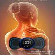 EMS Smart Pocket Body Massager (Rechargeable)